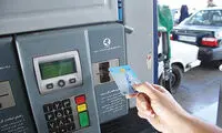 تکلیف بنزین یارانه‌ای و سهمیه بنزین مشخص شد