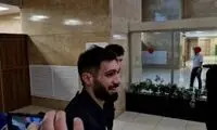 عارف آقاسی در فرودگاه: قشنگ بگیرید!
