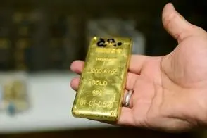 تبلیغ قدیمی بانک ملت کاربران را شوکه کرد