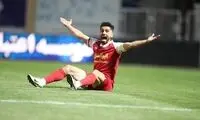 دستور شوک‌آور کمیته انضباطی علیه باشگاه پرسپولیس!