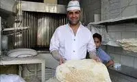 نامه سوزناک یک نانوا که روی شیشه مغازه زد