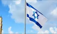 ضرب و شتم خبرنگاران اسرائیلی در حیفا 