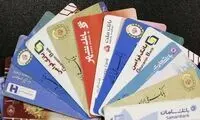خرید با کارت بانکی از دسترس ایرانی‌ها دور می‌شود
