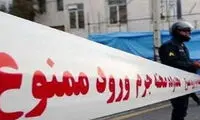 مرگ مشکوک کارگر جوان؛ قتل یا خودکشی