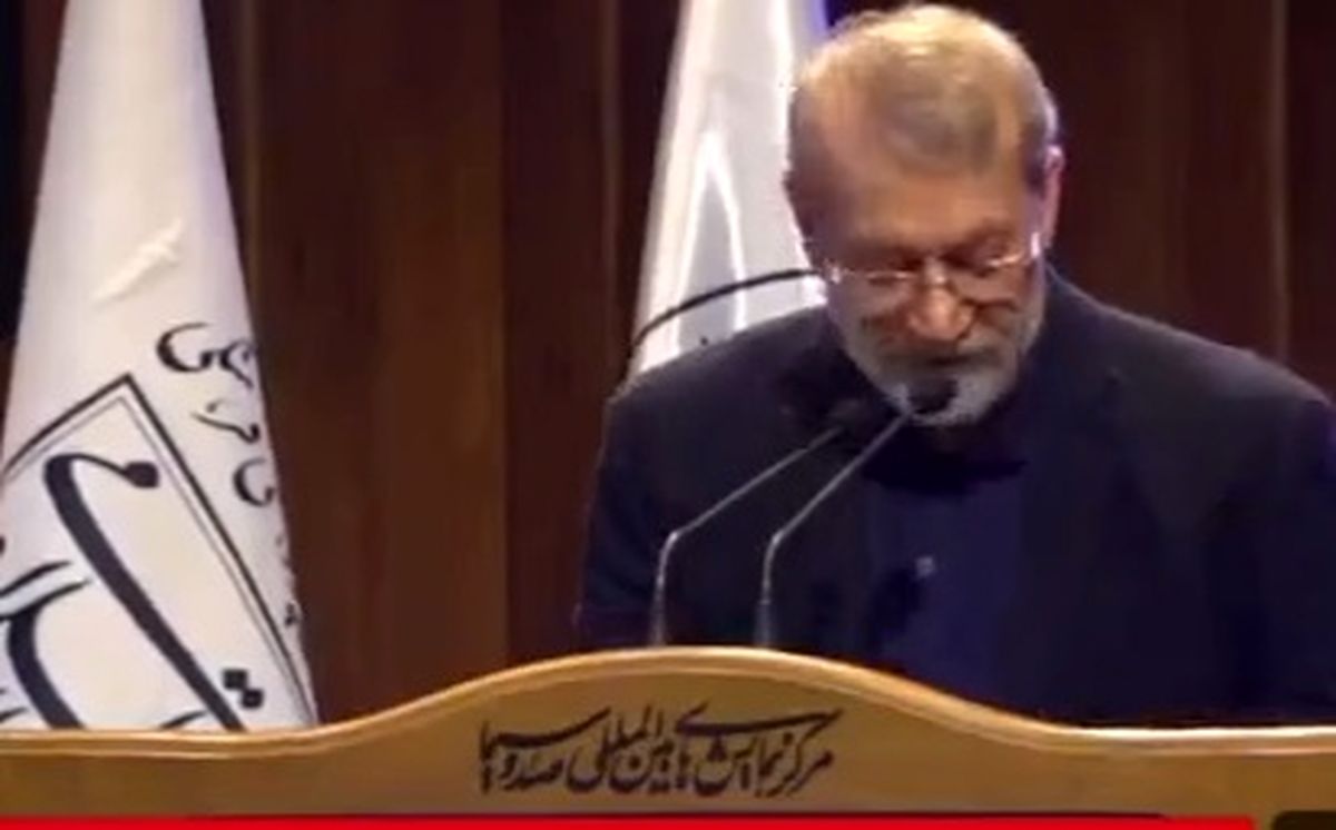 شعرخوانی لاریجانی خطاب به آمریکایی‌ها