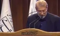 شعرخوانی لاریجانی خطاب به آمریکایی‌ها