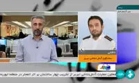 جزئیاتی از انفجار وحشتناک در تبریز با ۵کشته