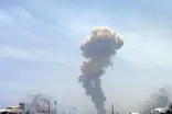 حمله آمریکا به مقر نیروی دریایی سپاه در گیلان