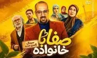 مقدمه‌چینی برای ممنوع‌الکاری منوچهر هادی!