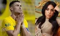 سورپرایز جورجینا برای بازی برگشت النصر - پرسپولیس