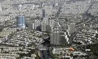 از فردا می‌توانید چند سانتی‌متر خانه بخرید!