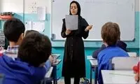 تایید ۷ هزار داوطلب ردشده در گزینش آموزش و پرورش