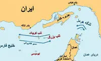 توئیت بی‌ربط مجری معروف ایرانی درباره امارات 