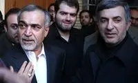 تغییر چهره اساسی حسین فریدون در ختم خواهر خاتمی