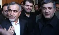 تغییر چهره اساسی حسین فریدون در ختم خواهر خاتمی