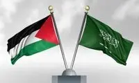 پیشنهاد جنجالی درباره واگذاری غزه به عربستان 
