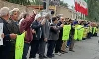 تجمع بازنشستگان تامین اجتماعی در چند شهر 