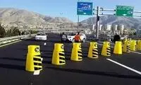 محور کرج  - چالوس مسدود است