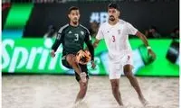 پوستر ویژه فیفا برای نیمه نهایی جام جهانی