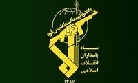 شهادت عضو نیروی هوایی سپاه در سوریه