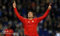  رکورد نکونام پس از ۱۴سال مقابل رئال شکست!