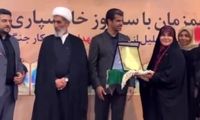 سحر امامی کمربند افتخاری تکواندو گرفت
