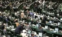 مقامات جمهوری اسلامی ممنوع‌ الخروج می‌شوند؟