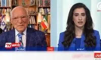 اعتراف مناشه امیر به نقشه آشوب در ایران 