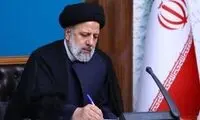 پیام ابراهیم رئیسی به کارگردان معروف ایرانی