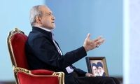آقای رئیس‌جمهور! پاداش صد میلیاردی لطفاً