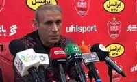 زمان نشست خبری مورایس و گل‌محمدی 