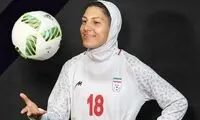 عکسی از اعلامیه ملیکا محمدی که پُربازدید شد