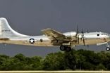  چرا بمب‌افکن B-29 پس از جنگ جهانی دوم تقریباً ناپدید شد؟
