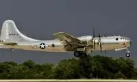  چرا بمب‌افکن B-29 پس از جنگ جهانی دوم تقریباً ناپدید شد؟