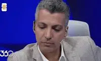 درخواست خبرساز فارس: سایت فردوسی‌پور را باز کنید