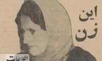 مادر نمونه صومعه‌سرایی ۱۸ فرزند داشت