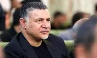 علی دایی با حضور در کهریزک، صاحب بهشت شد