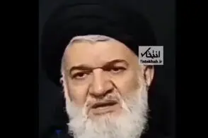 این ویدئو از محمدباقر خرازی به صدر اخبار رفت