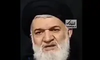 این ویدئو از محمدباقر خرازی به صدر اخبار رفت