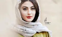 استایل دلبر و جذاب مریم مومن در شب‌های مافیا