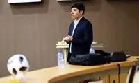 دبیرکل جدید فدراسیون فوتبال معرفی شد