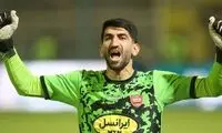 پیام مخفیانه بیرانوند به هواداران پرسپولیس