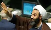طرح شکایت از اسرائیل در دستورکار جدید مجلس
