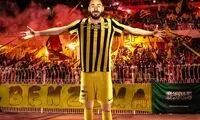 تیم جدید کریم بنزما رسما معرفی شد