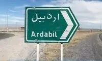 عکسی عجیب از یک دختر مسافر خوزستانی در اردبیل!
