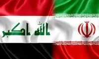 عراق بدهی‌ بزرگ خود را به ایران پرداخت می‌کند؟
