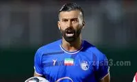 رامین و گزارش روند درمان در اینستاگرام!