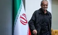 مهمانان خارجی مراسم تحلیف پزشکیان