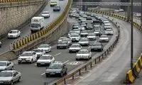 اتباع افغان با این دیوارنوشته برای تهرانی‌ها رجز خواندند