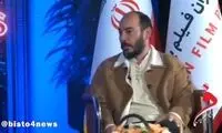 ابراز پشیمانی کارگردان تئاتر درباره جشنواره فجر!